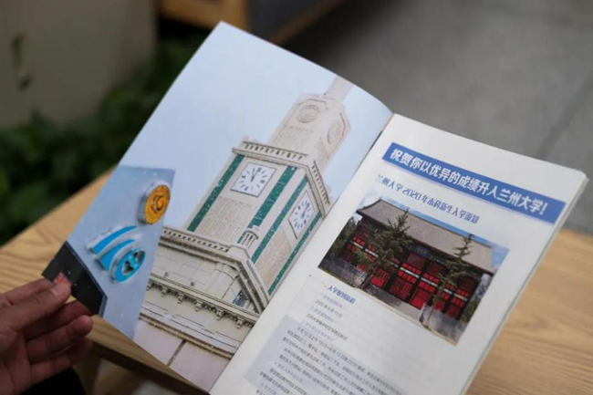 @准大学生:心心念的录取通知书来 你的新学期＂乖巧指南＂也来了