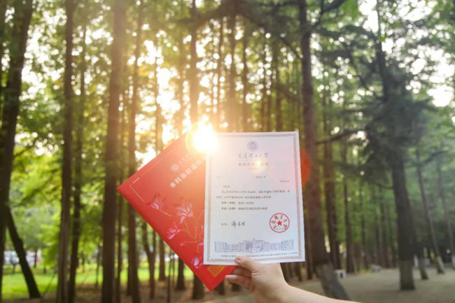 @准大学生:心心念的录取通知书来 你的新学期＂乖巧指南＂也来了