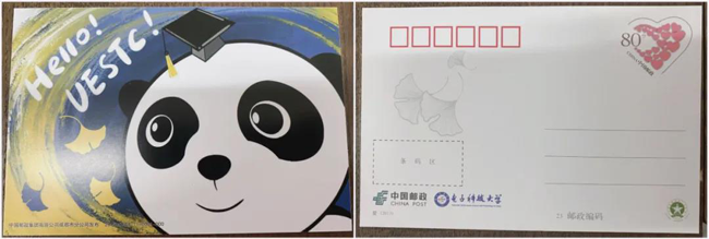 @准大学生:心心念的录取通知书来 你的新学期＂乖巧指南＂也来了