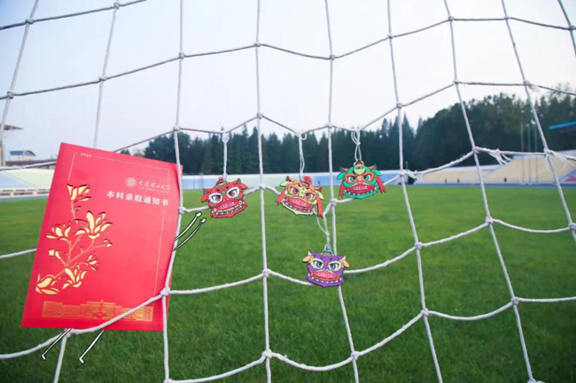 @准大学生:心心念的录取通知书来 你的新学期＂乖巧指南＂也来了