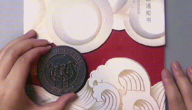 @准大学生:心心念的录取通知书来 你的新学期＂乖巧指南＂也来了