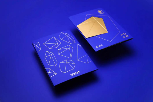 @准大学生:心心念的录取通知书来 你的新学期＂乖巧指南＂也来了