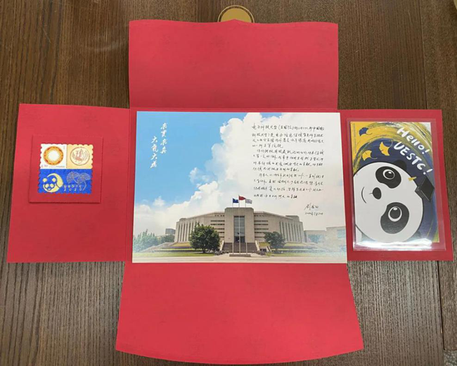 @准大学生:心心念的录取通知书来 你的新学期＂乖巧指南＂也来了