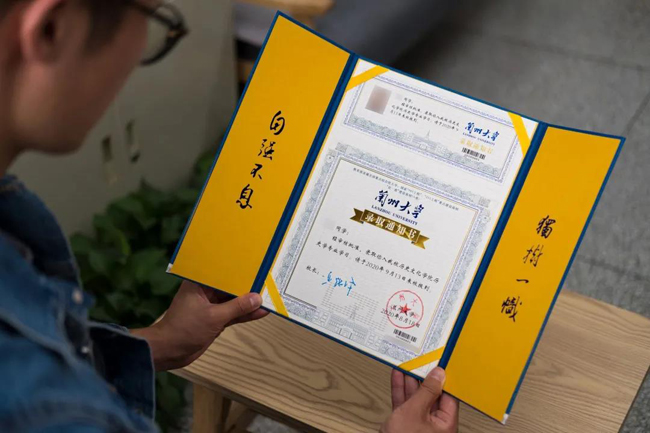 @准大学生:心心念的录取通知书来 你的新学期＂乖巧指南＂也来了