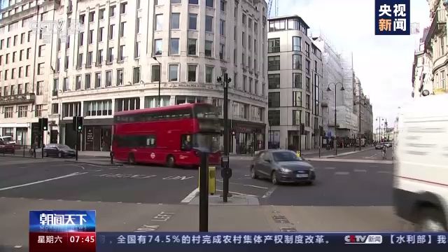 债务首次超过国内生产总值 新冠疫情致英国“债台高筑”