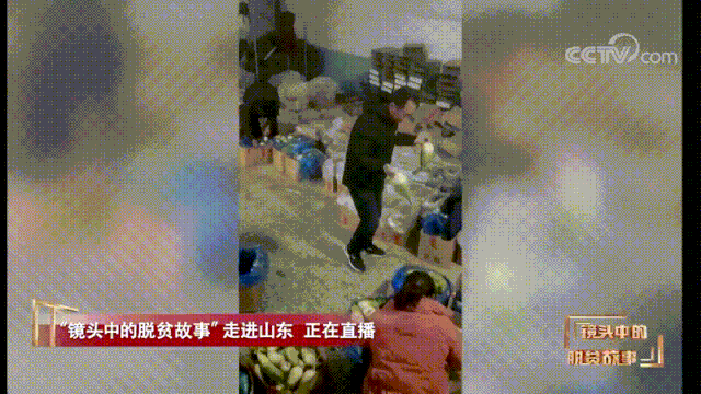 用镜头记录 用真情讲述 镜头中的脱贫故事——聆听脱贫路上的强劲足音