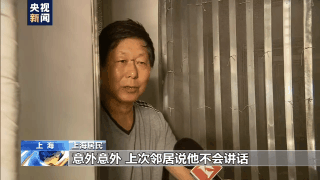 无声的“吾声快递” 这群快递员获得邻里称赞！