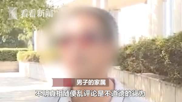 医学生救人未成功遭恶评 学校力挺：拟授校长特别奖