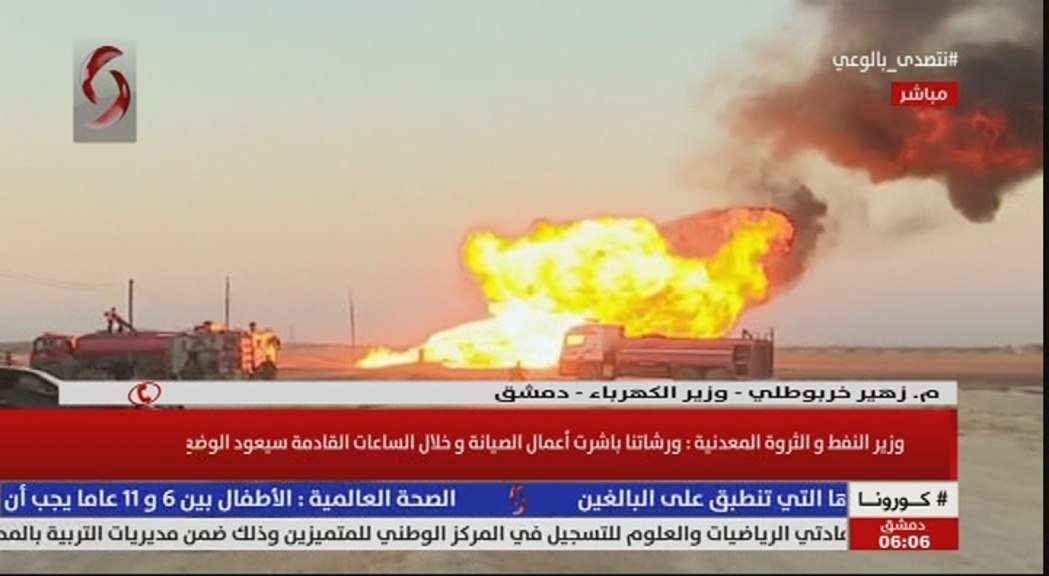 叙利亚天然气管道遭恐袭后爆炸，引发全国停电