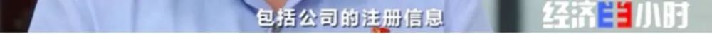 发500返1000？注意了，这种新骗局专挑孩子下手！