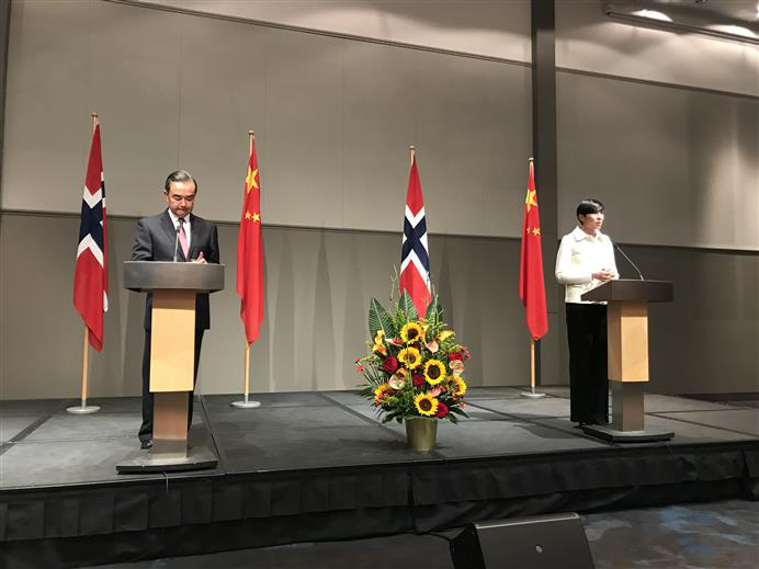 欧洲头条丨让“新冷战”落空 “后疫情时代”中欧关系再出发