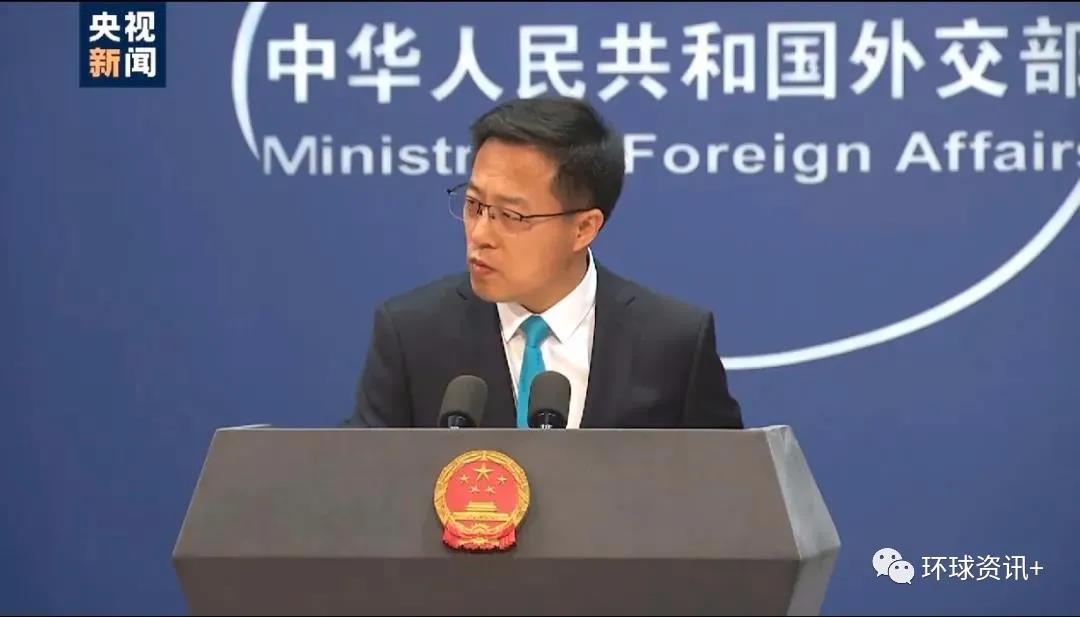 环球深观察丨要么捣乱，要么退群：美国这样对待“不听话”的国际多边组织