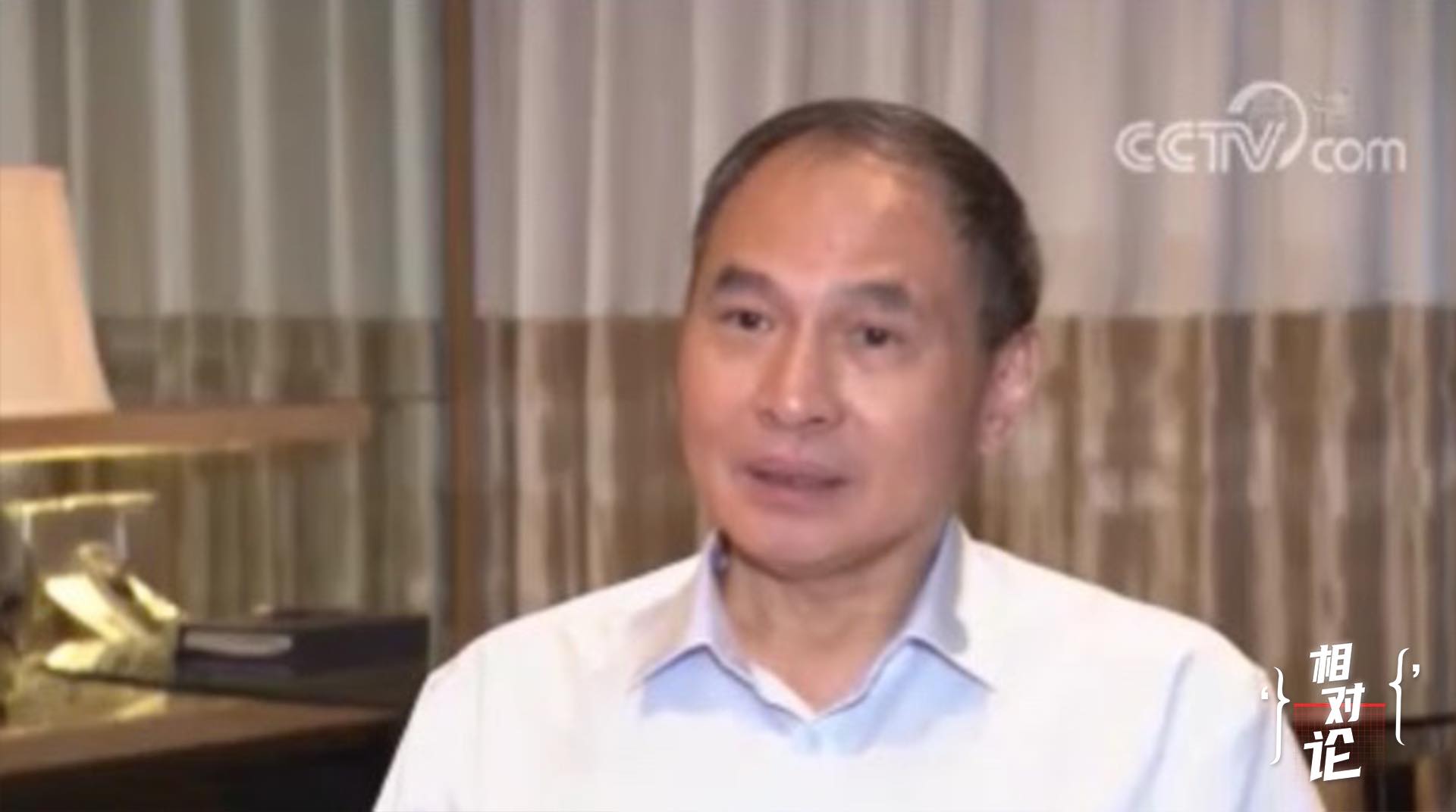 郑永年谈中美“脱钩论”：中国不跟美国比谁更封闭，而是更开放