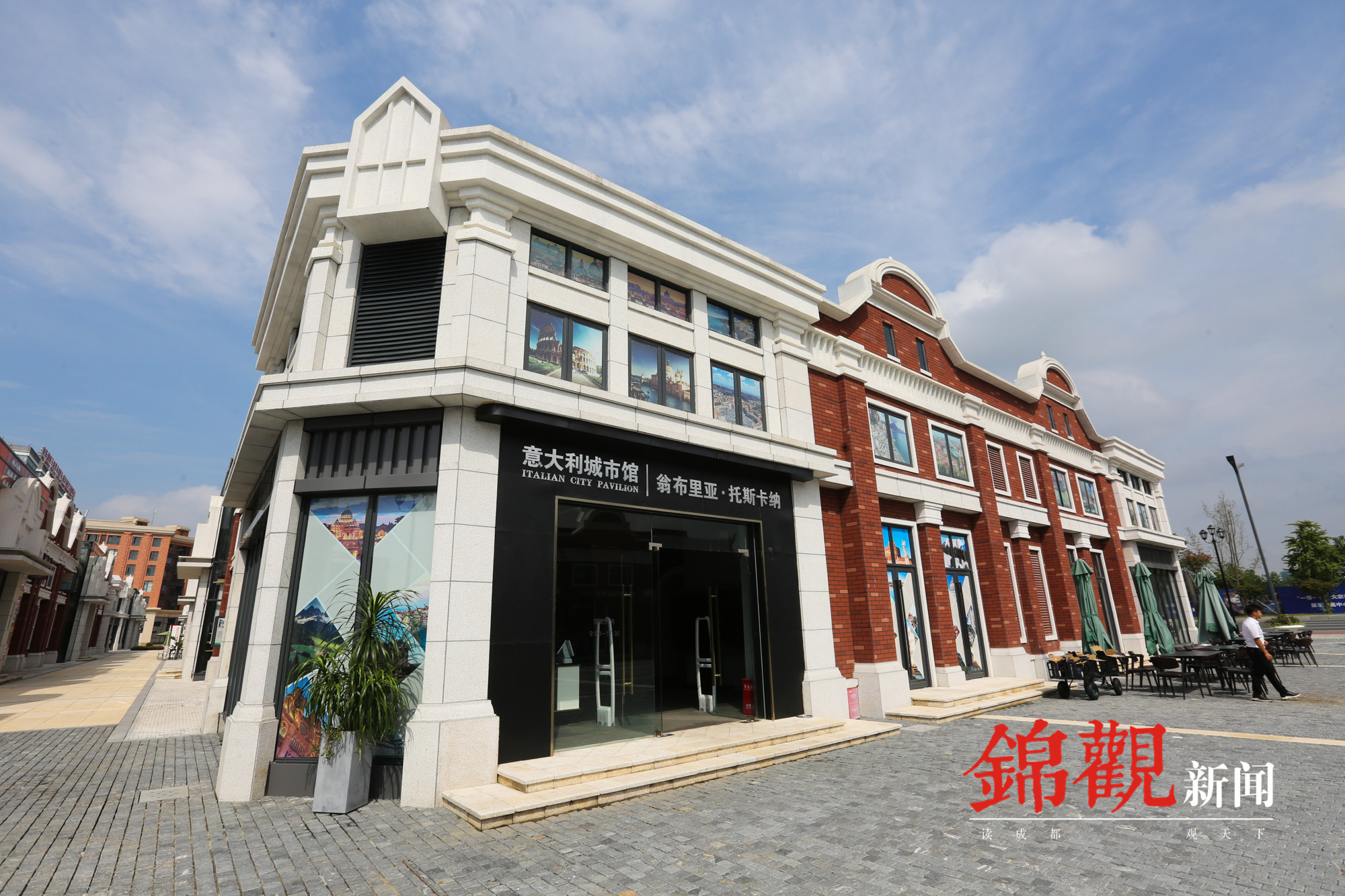 【行走自贸区】成都中欧班列驰骋7年“一带一路”上绽放出门户枢纽之花