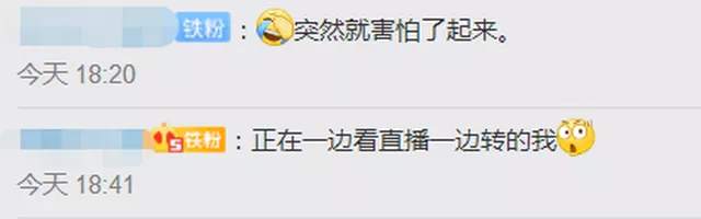 你坐的办公椅可能不合格！甚至有爆炸风险！