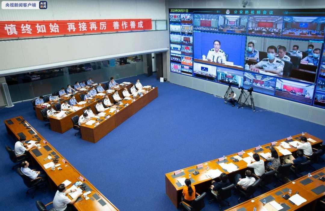 公安部：42名A级通缉令文物犯罪在逃人员已到案38名