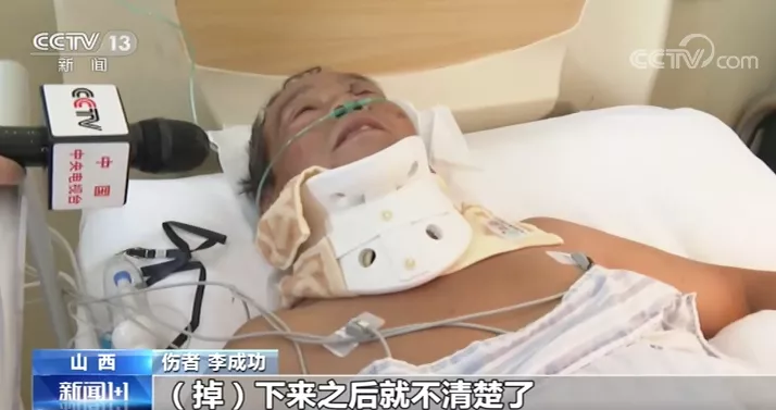 开了十多年的饭店为何突然坍塌？ 专家指出一个关键问题