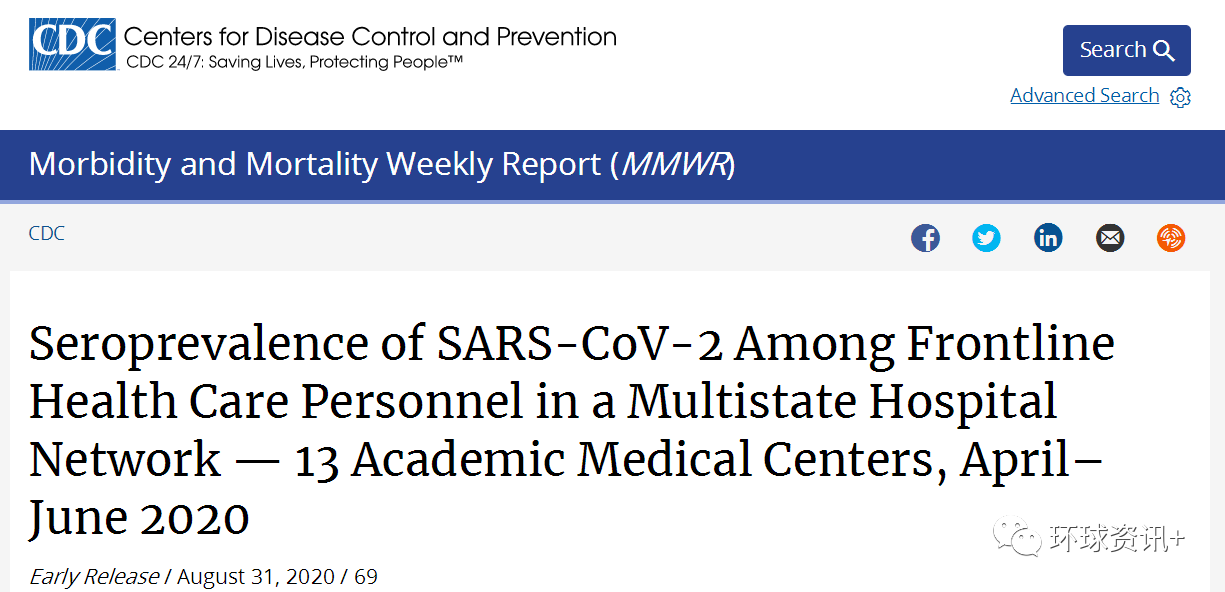 环球深观察丨世卫组织反复强调的“四必须” 这个国家一件都没做到