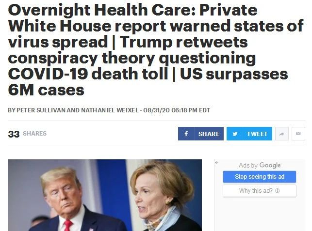 环球深观察丨世卫组织反复强调的“四必须” 这个国家一件都没做到