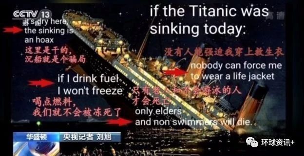 环球深观察丨世卫组织反复强调的“四必须” 这个国家一件都没做到