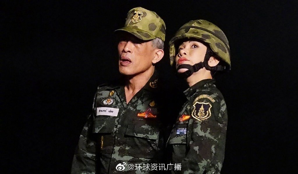 泰媒：泰国国王恢复诗妮娜王室头衔