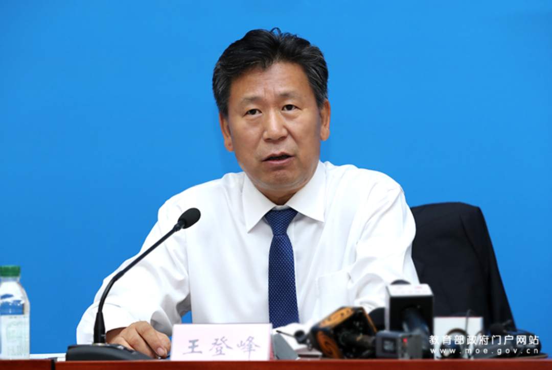 调整！一批高校缩短国庆假，提前放寒假