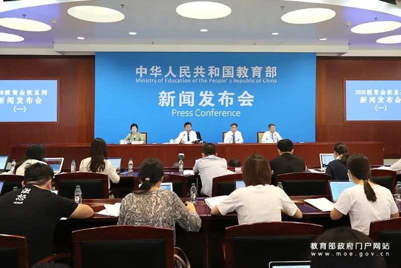 调整！一批高校缩短国庆假，提前放寒假