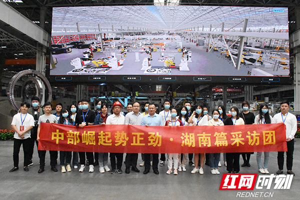 全国媒体组团来访 长沙秀出这些“看点”