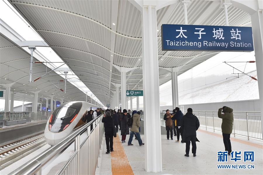 北京初展“双奥”之城英姿——写在北京冬奥会开幕倒计时500天之际