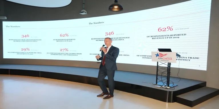 点·道丨华南美国商会公布调查 九成受访企业对在华发展表示乐观