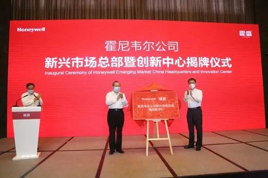 点·道丨华南美国商会公布调查 九成受访企业对在华发展表示乐观