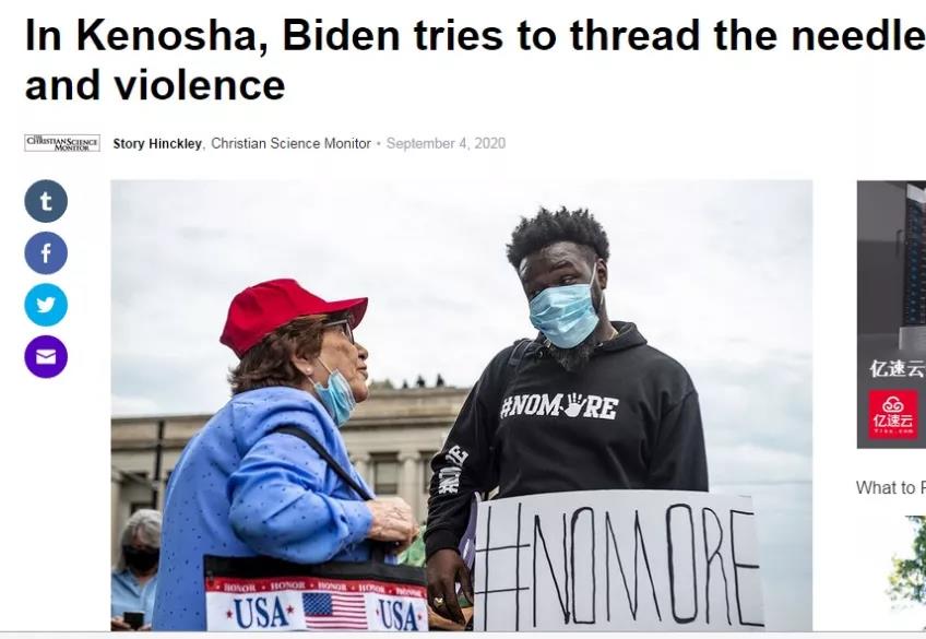 被撕裂的美国社会 该如何“穿针引线”？