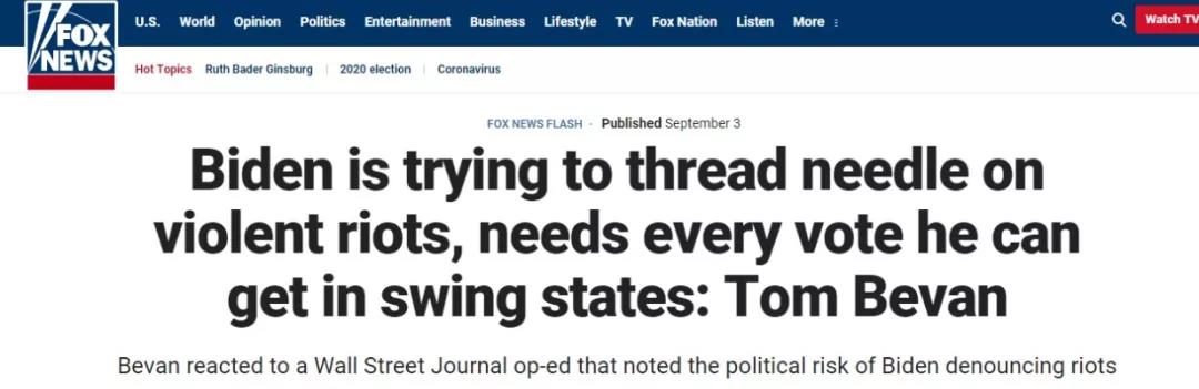 被撕裂的美国社会 该如何“穿针引线”？