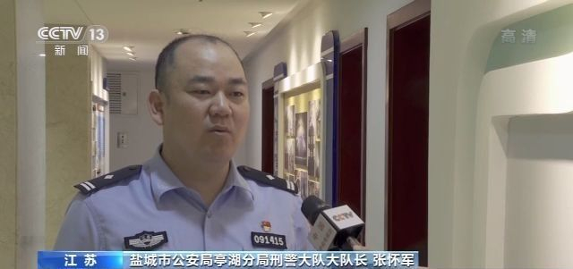 网游陪玩骗局：以谈恋爱为名诱骗上千人，涉案超200万元