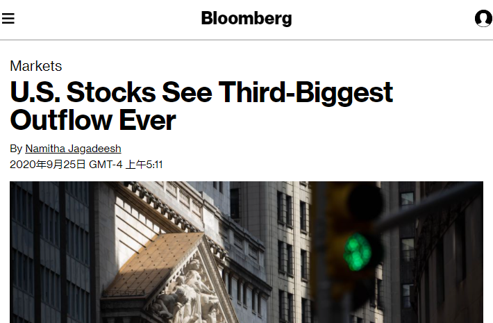 北美观察丨疫情下的美国经济：美股上涨难阻连跌势头，纾困谈判拨弄投资者神经