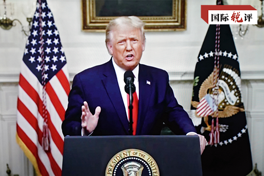 国际锐评丨“美国优先”实质是对世界和平的“美国威胁”