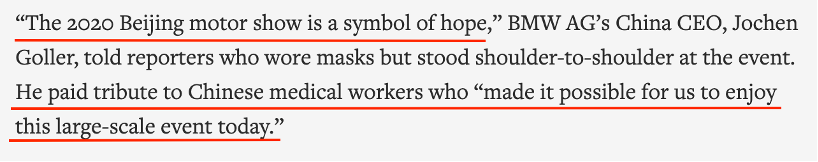 全球知名车企：中国经济正稳步复苏 对中国市场充满信心