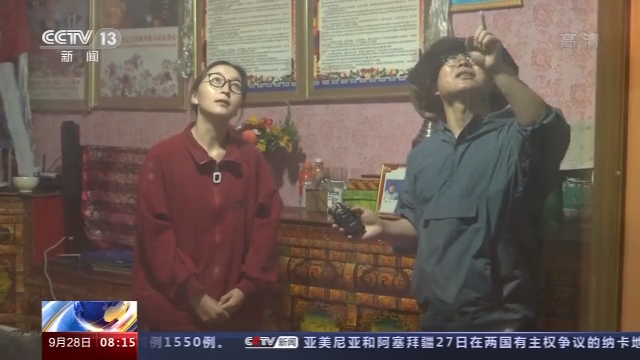 走向我们的小康生活丨拉萨四季吉祥村里的幸福生活