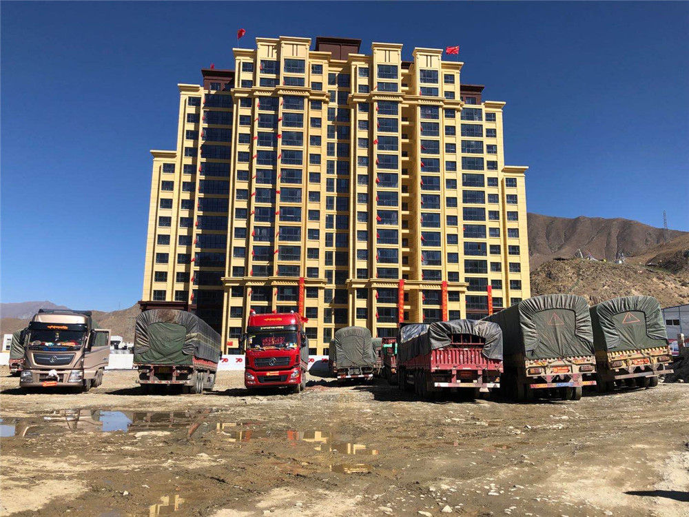 扎西德勒，我们的新家园——西藏易地扶贫搬迁搬出幸福美好新生活