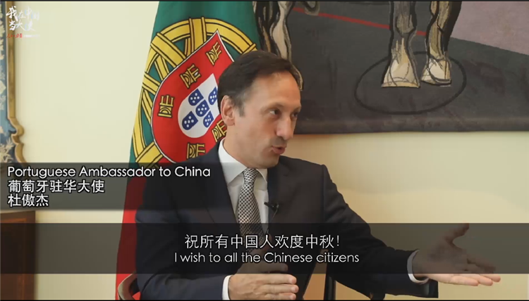 多国驻华大使送祝福：中国发展是世界机遇