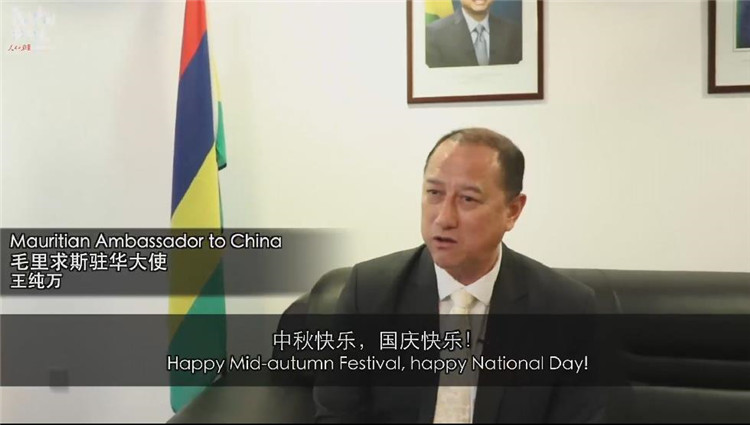 多国驻华大使送祝福：中国发展是世界机遇