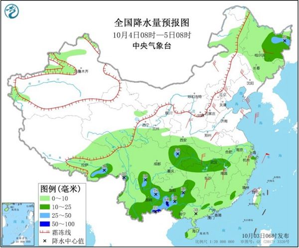 新一股冷空气今起影响中东部 雨水发力湖南局地有暴雨