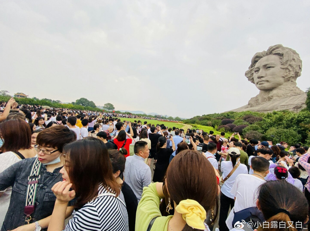 怕了怕了！长沙，先让给你们吧！