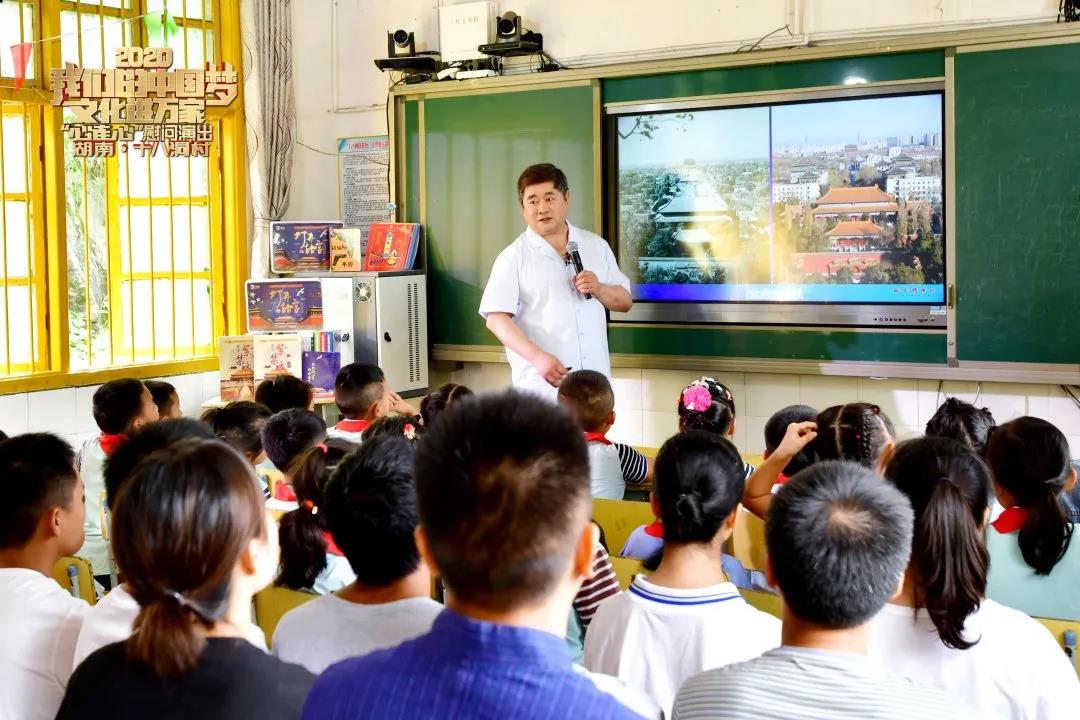 今晚8点 中央广播电视总台“心连心”在湖南十八洞村举行