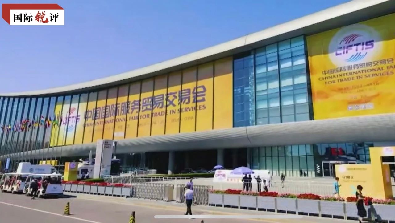 国际锐评丨中国新发展格局为世界经济复苏增添动力