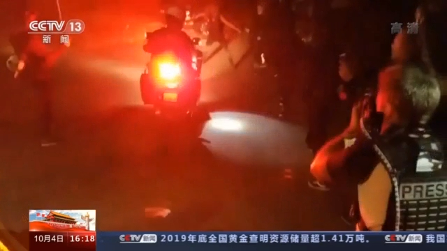 又见暴力执法 美国波特兰反种族歧视抗议持续