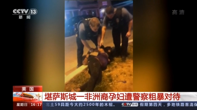 又见暴力执法 美国波特兰反种族歧视抗议持续