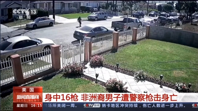 又见暴力执法 美国波特兰反种族歧视抗议持续