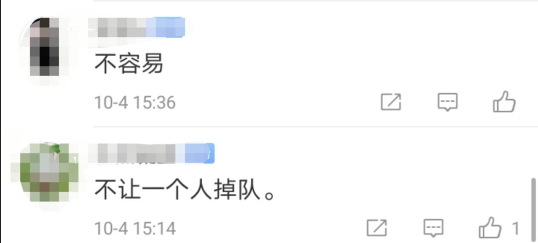 这个方阵一出场，全场掌声响起来!