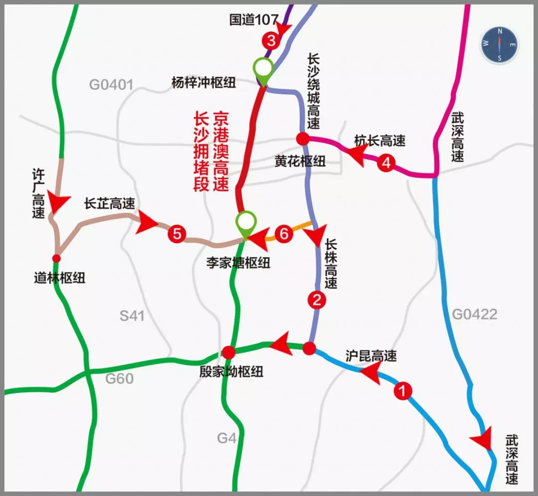 (四)s50长芷高速长沙段绕行路线:长芷高速东行→道林枢纽→许广高速